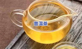 夏天喝普洱茶有好处吗，夏日解暑，普洱茶的这些好处你知道吗？