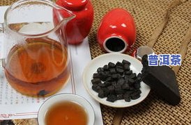 普洱茶膏哪个好喝一点-普洱茶膏哪个好喝一点的