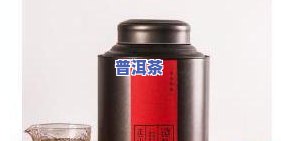 红茶排名前十名-红茶排名前十名图片