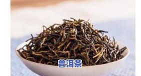 红茶排名前十名-红茶排名前十名图片