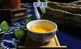 普洱茶蒸一下-普洱茶蒸一下开散行不行