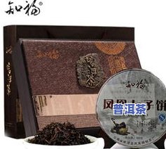 普洱茶饼三层-普洱茶饼三层包装图片