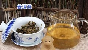 普洱茶年头多好？年份越长品质越高吗？