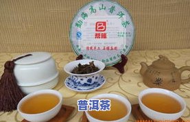 昆明普洱茶冰激凌批发商-昆明普洱茶冰激凌批发商电话