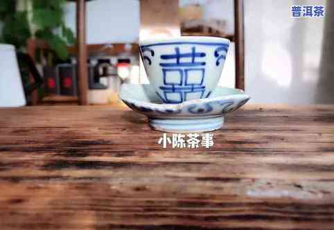 黑茶红茶普洱茶的区别，深度解析：黑茶、红茶与普洱茶的三大区别