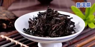 熟普洱茶饼放在什么容器中更好？作用口感的因素是什么？