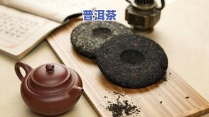 普洱茶怎么撬开图解法大全：步骤清晰、易懂的视频教程与图片指南