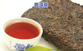 普洱茶散装什么样的好-普洱茶散装什么样的好喝