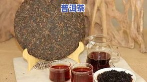 千一普洱茶，品尝千一普洱茶：独特的口感和健康益处