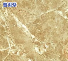 千禧瓷砖：、厂家及产地全解析