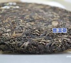 名门普洱茶生茶-名门普洱多少钱