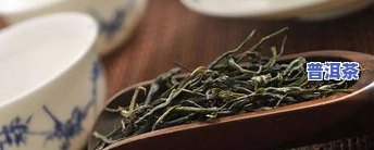 全览眉山茶叶品种：峨眉山茶叶品种介绍