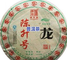 12生肖普洱茶，品味传统文化：12生肖普洱茶的魅力