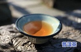 普洱熟茶的泡法视频教程大全，【视频教程】普洱熟茶泡法大全，轻松学会！