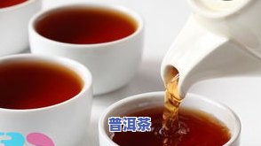 普洱茶小金块怎么泡的好喝-普洱茶小金块怎么泡的好喝一点