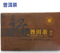 一叶轩普洱茶-一叶轩普洱茶价格表