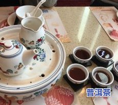 菊花普洱茶好喝吗？怎样冲泡与评价在上的讨论