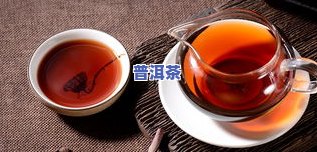 三月滇普洱熟茶价格，最新！三月滇普洱熟茶市场价格一览