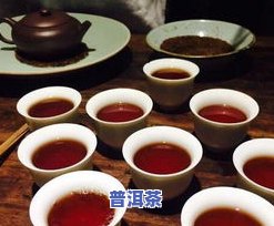 红印普洱茶来历-红印普洱茶来历是什么