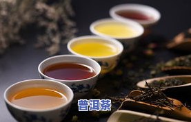 大益普洱茶成功上市，代码公布