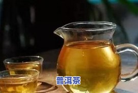 百年陈茶能喝吗？有无副作用及正确饮用方法解析