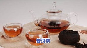 陈皮普洱茶真的能降血压和血脂吗？如何正确饮用以发挥其效果？