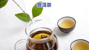 什么时候茶叶更好喝-什么时候茶叶更好喝了