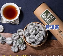 最新普洱茶价格表大全图片，【最新】普洱茶价格表大全图片，一图看懂普洱茶市场价格！