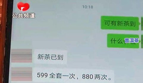 吃豆腐可以喝茶叶吗？女性也适用，完整的答案在这里