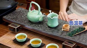 功夫茶：什么茶更好？口感、品质、实用性全揭秘！