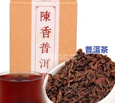 十年普洱茶块-十年普洱茶块值钱吗