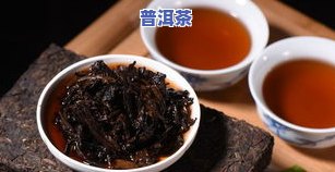 黑竹林香老砖普洱茶，探寻黑竹林：香老砖普洱茶的魅力