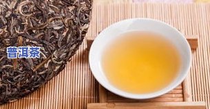 普洱茶哪个牌子是正宗好-普洱茶哪个牌子是正宗好的