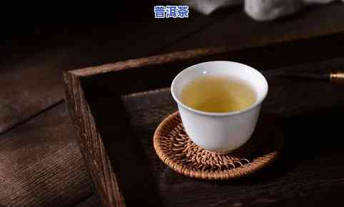 女生说普洱茶什么意思，揭秘女生口中常说的“普洱茶”究竟是何含义？