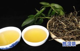 勐库普洱茶有哪些产品-勐库普洱茶有哪些产品名称