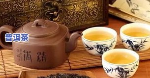 茶芽和茶叶哪个好喝些，口感对决：茶芽与茶叶，谁更胜一筹？