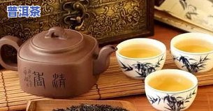 茶芽和茶叶哪个好喝点，茶芽还是茶叶？哪个口感更胜一筹？