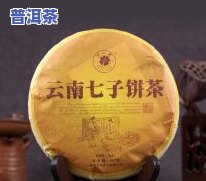 普洱茶16熟的含义解析：16年熟茶与1601数字的秘密