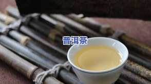 普洱茶160的意思及与1501的区别