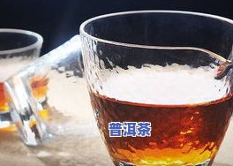 生茶和熟茶可以直接泡吗-生茶和熟茶都可以直接泡吗