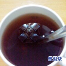 柚子普洱茶的制作步骤，详细教程：如何制作美味的柚子普洱茶？