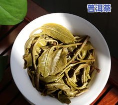 普洱茶：一口料是什么？与纯料有何区别？