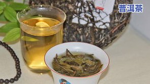 普洱茶：一口料是什么？与纯料有何区别？