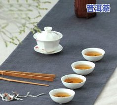 一碗普洱茶粥所需茶叶量是多少？