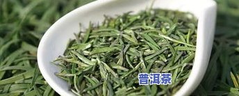 湄潭什么茶叶更好喝-湄潭什么茶叶更好喝又便宜