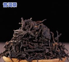 七彩熟普洱茶-七彩云南普洱茶熟茶