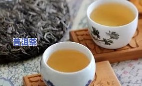 普洱茶包装有虫眼是不是作用品质？能否饮用？