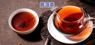 下关普洱茶散茶-下关普洱茶吧