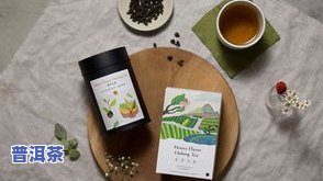 茶包茶叶哪个好，比较测评：茶包与茶叶，哪个更适合你？