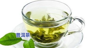 茶叶应怎么泡好喝-茶叶应怎么泡好喝呢